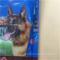 20lb Laminated dog food bag